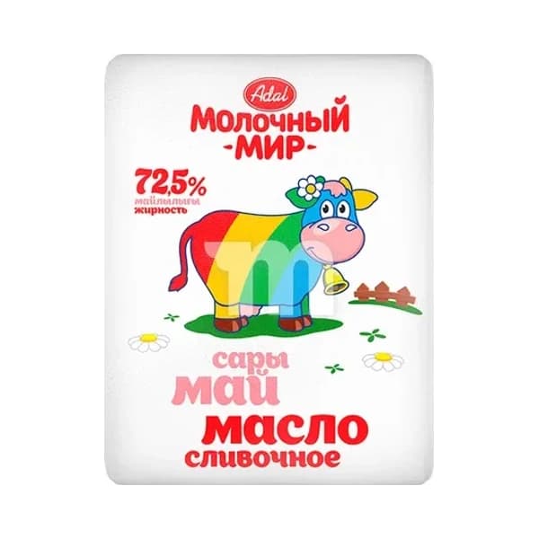 Масло сливочное 72.5%