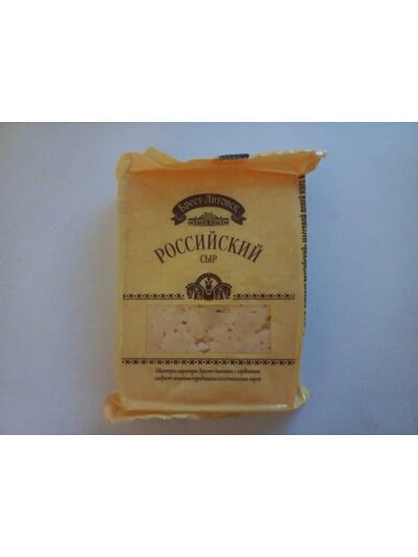 Сыр Российский